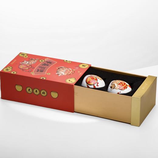 澜沧古茶萌虎贺春汝窑对杯（2个/套） 商品图1