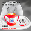 Tisou妙趣moda幼儿型不锈钢真空保温碗250ml 商品缩略图1