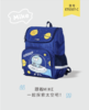 米凯伦书包/MIKE迈克 ET6507卡通双肩背包护脊防水耐磨 商品缩略图2