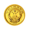 2022年贺岁福字币 带册版 首日封装版 商品缩略图5