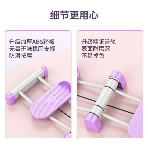 网红盆底肌训练骨盆修复仪器 美腿神器收大腿内侧室内美腿 商品图3