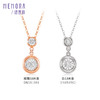 【一口价】MEMORA诗普琳珠宝18K金泡泡钻石项链大小圆镶钻套链DN051501/DN051502 商品缩略图1