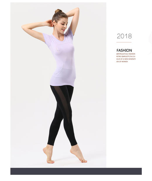 【买一赠一】网红款 | 新款瑜伽服女瑜伽短袖运动跑步网纱拼接速干衣健身瑜伽纯色上衣 商品图2