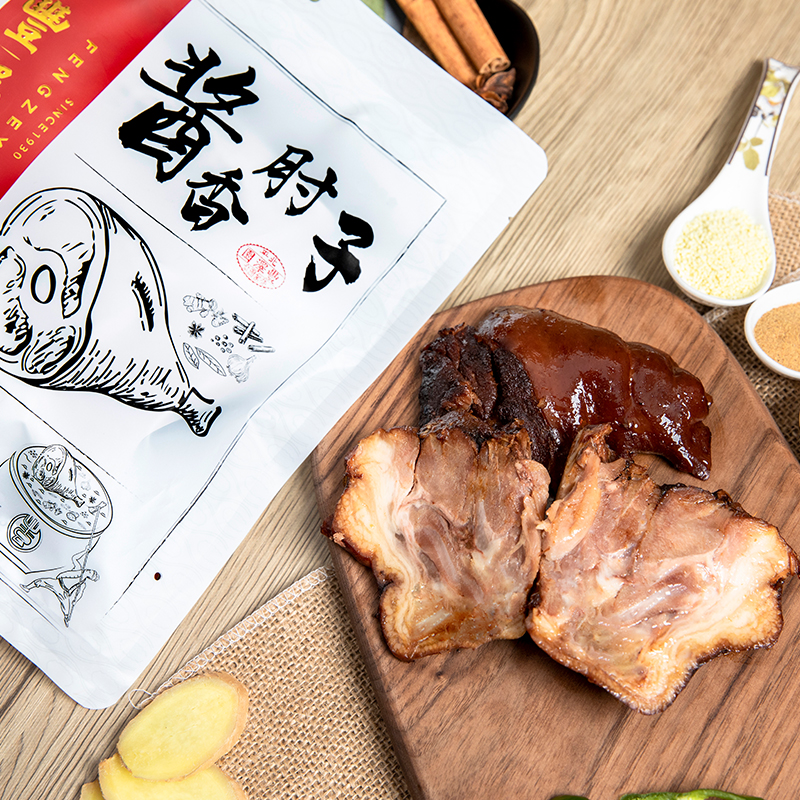 丰泽园 酱香肘子