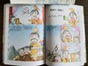 《漫画上下五千年》（全10册）有声阅读版 赠中国历史年代表 商品缩略图5