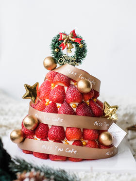 草莓圣诞树