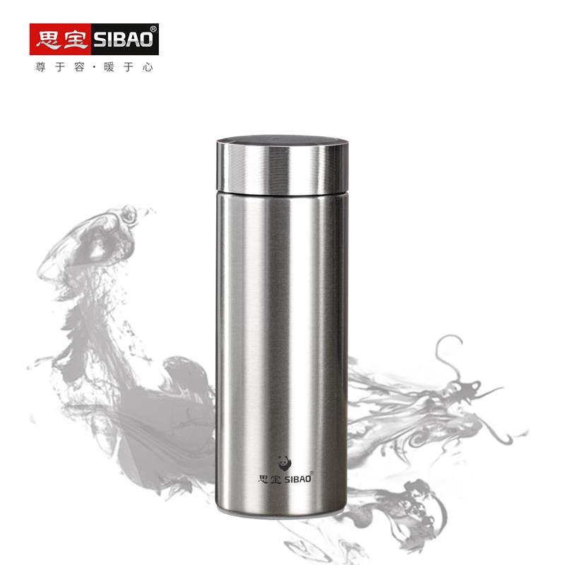 思宝官方旗舰店晨光H保温杯男女通用便携车载水杯