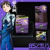 【甜蜜来袭】36g*8 歌斐颂85%醇黑巧克力（EVA)联名款 放人敞开心扉的浓郁口感 商品缩略图0