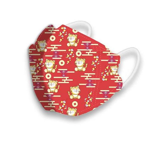 【2022新年口罩50个装】kf94四层防护鱼型口罩 虎年 印花口罩 face mask 商品图5