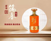 贵州筑春53度酱酒丽阁（康）500ml*1瓶/2瓶/6瓶 商品缩略图1