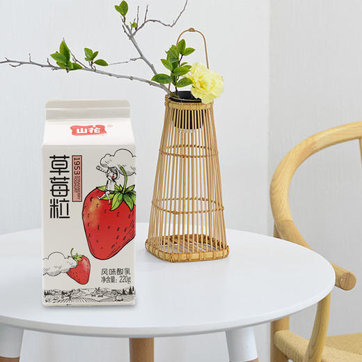 6盒以上包邮山花牛奶屋顶盒系列低温酸奶风味酸乳四口味220g
