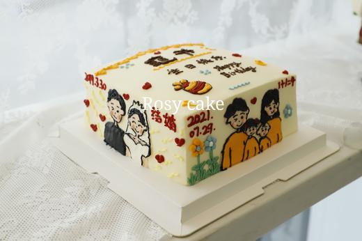 方形结婚纪念日w 商品图0