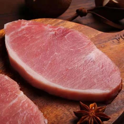 青岛康安美冷鲜黑猪精三号里脊肉500g10g