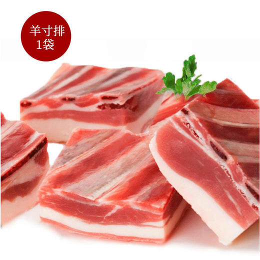 博源优品 草原珍馐豪礼礼盒 草之味苏尼特羔羊肉 约13KG(包装礼盒随机) 商品图10