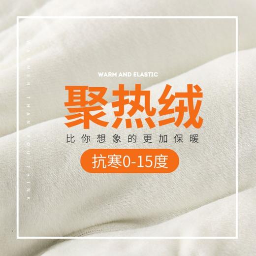 【亲肤棉质感 贴身无束缚】冬季新款儿童裤子百搭加绒休闲童裤宝宝可爱加厚保暖棉裤童装 商品图3