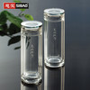 思宝双层玻璃杯高山流水2号350ML透明办公杯直身杯商务木质礼盒带盖透亮便携茶杯高硼硅水杯无茶隔男女士密封水杯子 高山流水2号 商品缩略图2
