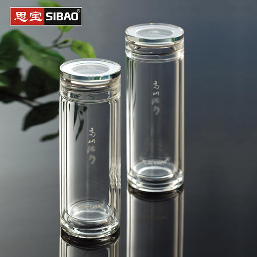 思宝双层玻璃杯高山流水2号350ML透明办公杯直身杯商务木质礼盒带盖透亮便携茶杯高硼硅水杯无茶隔男女士密封水杯子 高山流水2号 商品图2
