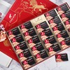 【甜蜜来袭】280g特多金象黑巧克力礼盒 比利时进口 百年品质保证 商品缩略图0