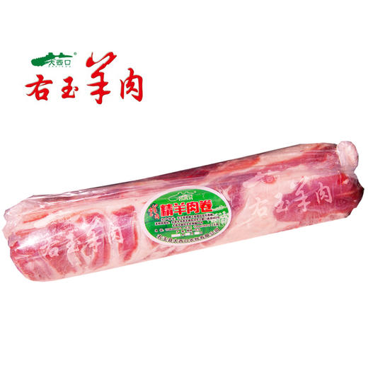 大西口 2.5KG鲜生散养羊肉卷 商品图0