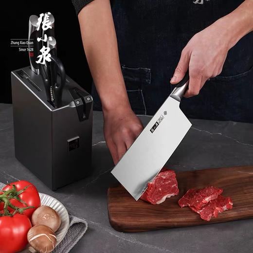 张小泉刀具套装菜刀家用全套厨房切片刀水果刀不锈钢整套启航组合 商品图1