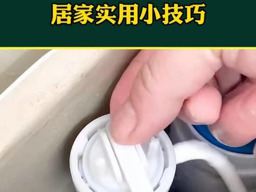 居家实用小技巧建议收藏，你家肯定用的上！ 商品图0