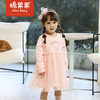 商场同款棉果果春季女童网纱针织连衣裙M122211422140 商品缩略图0