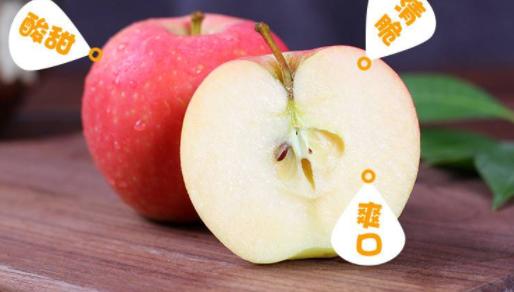 静宁红富士苹果（2斤起售） 商品图0