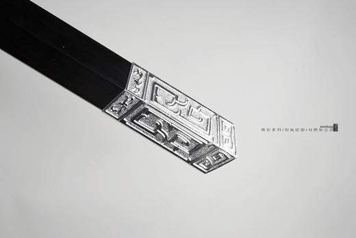 三希堂  绝影系列  全鎏银如意剑  未开刃 商品图6