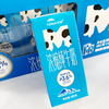 【新疆】新疆天润浓缩纯牛奶利乐砖（M）180ml*12 商品缩略图2