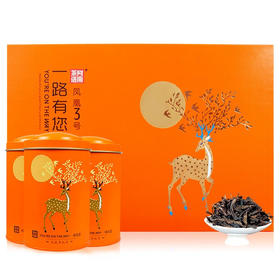 阿南茶语一路有你凤凰3号180g