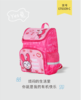 米凯伦书包/BYES兔 ET6509卡通双肩背包护脊防水耐磨 商品缩略图0