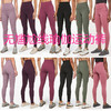 【买一赠一】网红款 | 瑜珈服蜜桃提臀运动服健身长裤 无尴尬线裸感高腰紧身瑜伽裤 商品缩略图0