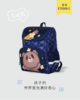 米凯伦书包/无脸熊 ET6508卡通双肩背包护脊防水耐磨 商品缩略图2