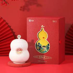 美丽市场超市-中茶福禄.小种红茶100g/盒