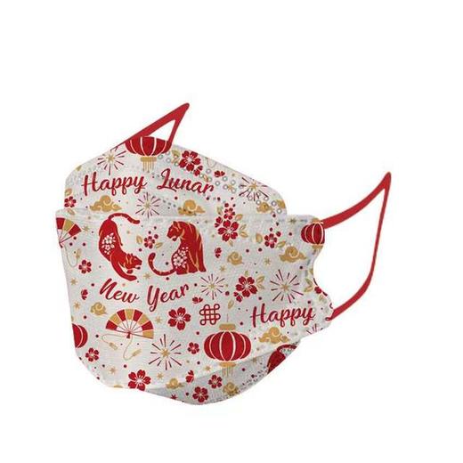 【2022虎年印花口罩 50只装】KF94新年口罩  kf94独立包装 face mask 商品图6
