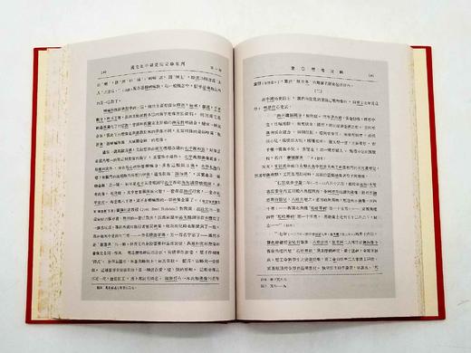 中国近现代文史期刊汇编：《史学集刊》（全7册）+《史学年报》（全7册）+《史学杂志》（全三册），16开，精装，线装书局、明石馆联合出品，2006年版，仅印350套，定价6800元，售价1268元。 商品图6