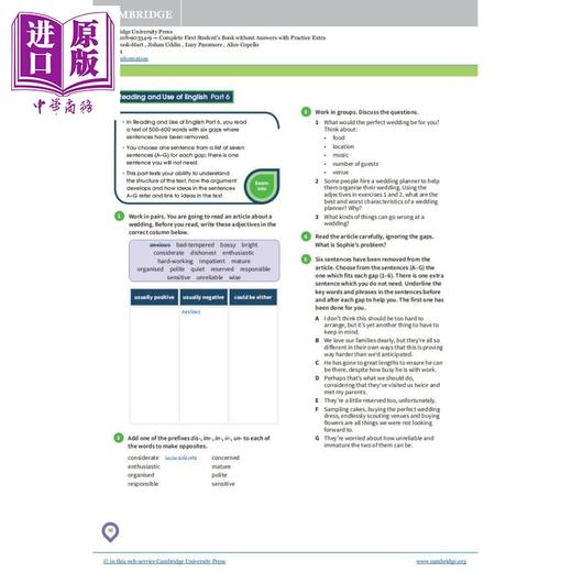 【中商原版】剑桥Complete First Third Edition Self-study Pack FCE考试 B2自学套装 学生用书练习册有答案配音频 商品图3