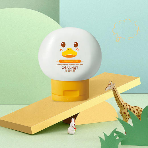 【9.9限时秒杀】可爱小女心护手霜便携小巧滋润保湿学生党女防冻防干裂嫩白不油腻 商品图1