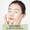 【蜜家特惠】透蜜海茴香舒缓修护面膜25g*5片装（新旧款随机发） 商品缩略图5