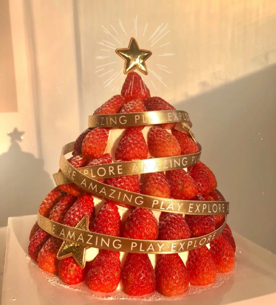 狮子家-圣诞甜品 草莓树 圣诞树 生日蛋糕 纪念日蛋糕 聚会 仪式感必备