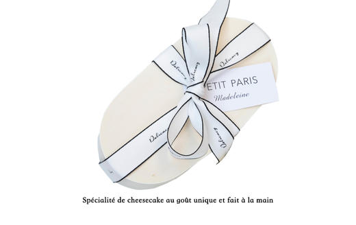 马卡龙礼盒28粒装 商品图1