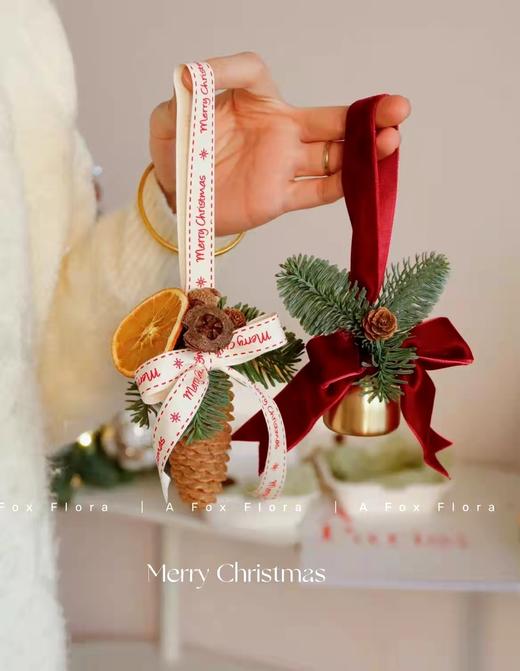 美丽市场超市-OHOME圣诞香薰挂饰 商品图0