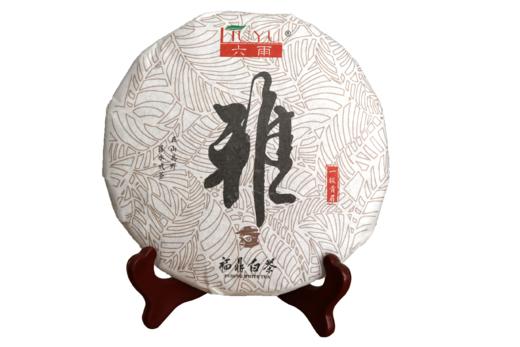 福鼎白茶八年陈老白茶饼六雨一级贡眉老白茶饼 商品图0