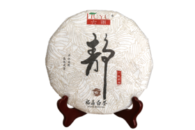 福鼎白茶饼357克八年陈一级白牡丹六雨老白茶饼