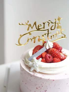 【圣诞限定】莓果蛋糕