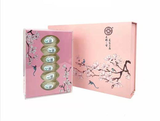 美丽市场超市-天宝燕窝50g/盒 商品图0