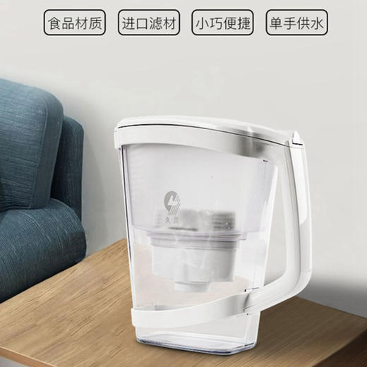 久灵（飞利浦滤壶代工厂）便携净水器：优选进口滤材，食品级材质，直饮水标准 商品图1