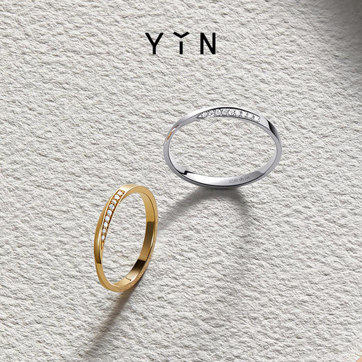 「隐」系列莫比乌斯环1.8&2.3mm戒指 镶钻18K金 商品图1