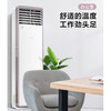 美的空调KFR-72LW/N8MFA3（风客） 商品缩略图5