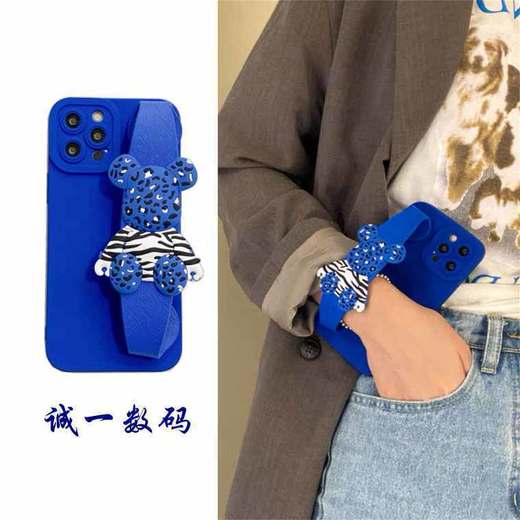 克莱因蓝暴力熊腕带华为p50手壳mate40/30pro硅胶nova8/7se软套 商品图0